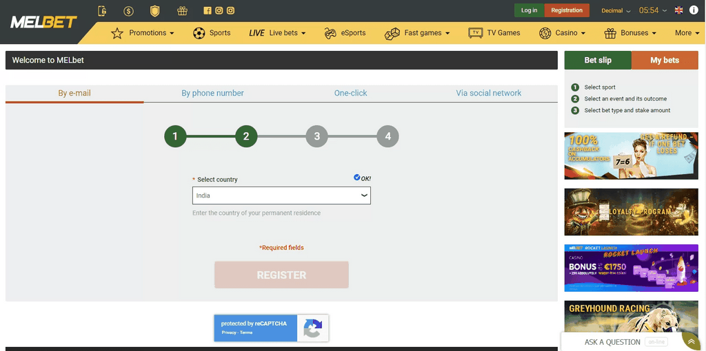 Отзыв о букмекерской конторе MelBet в России на 2026 год