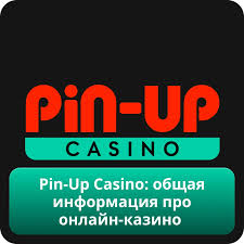 Pin-Up Qumar Müəssisəsinin İcmalı - Peşəkar və Oyunçu Reytinqləri 